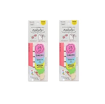 【新品・未開封】しなこボンボン　48個セット 83717 Gakken ニューブロック はじめようセット | 玩具卸売